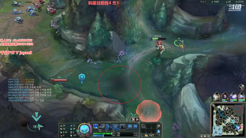 【2021-08-09 01点场】冰皇小飞DD：冰皇：让韩服感受斗皇强者的压迫感