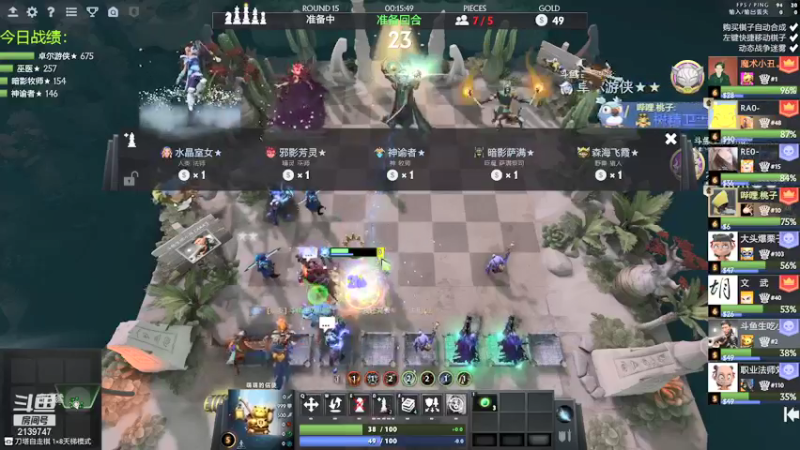 【2021-08-11 17点场】生吃小孩i：让自己快乐快乐才叫做意义~