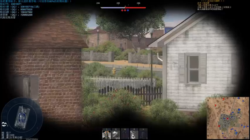 【2021-08-11 19点场】战争雷霆老铁：【战争雷霆国际服】空陆一体仿真战争网游