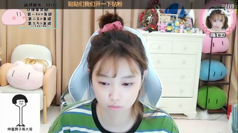 【2021-08-12 12点场】小肉球阿：中午来贴贴们
