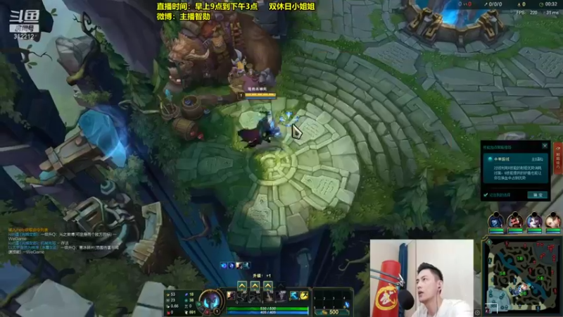 智勋勋勋勋 英雄联盟：维克托12杀11助攻，主宰比赛，队友跟着我躺赢一局