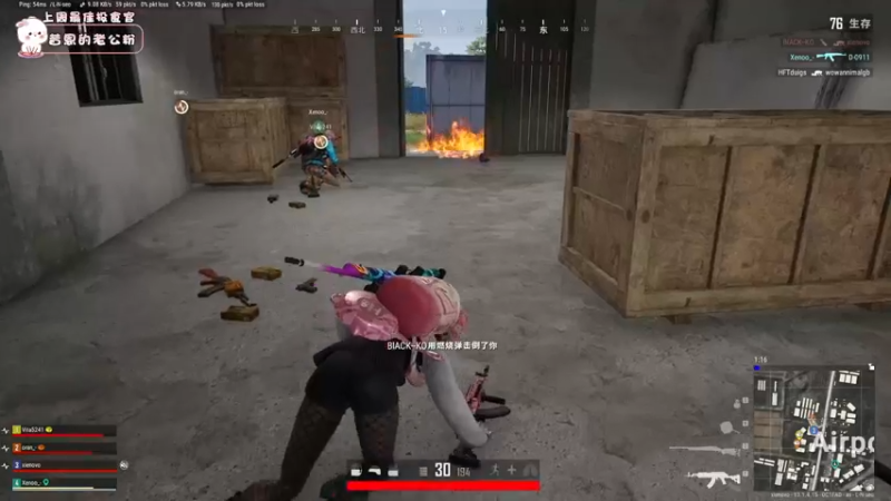 【2021-08-11 23点场】昔恩小姐姐：声优小甜甜~