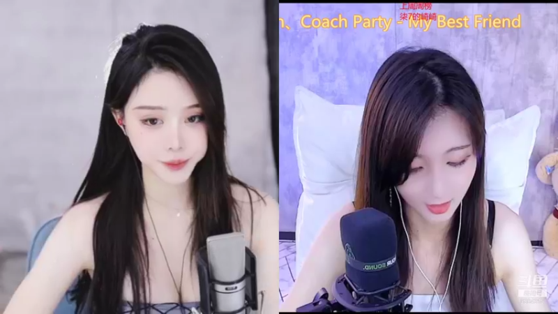 【2021-08-12 13点场】柒柒Bb：愿世间美好与你环环相扣~6584315