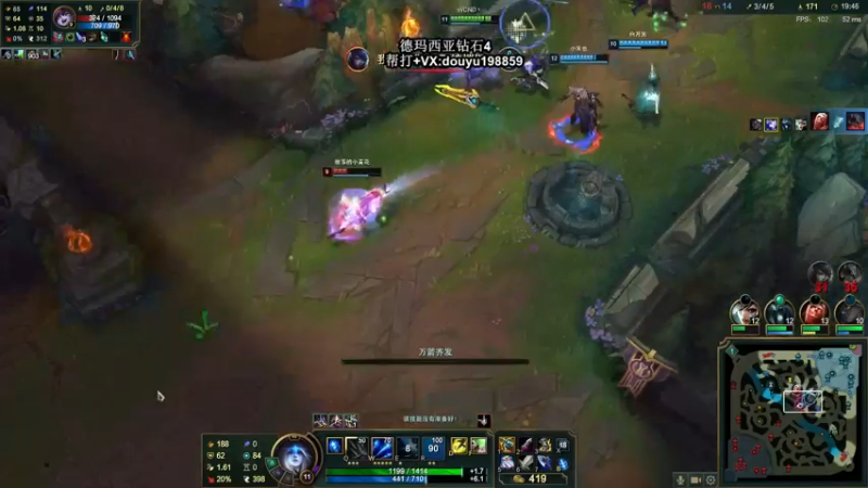 【2021-08-12 11点场】主播阿迎：阿迎：寒冰king钻石局细节教学