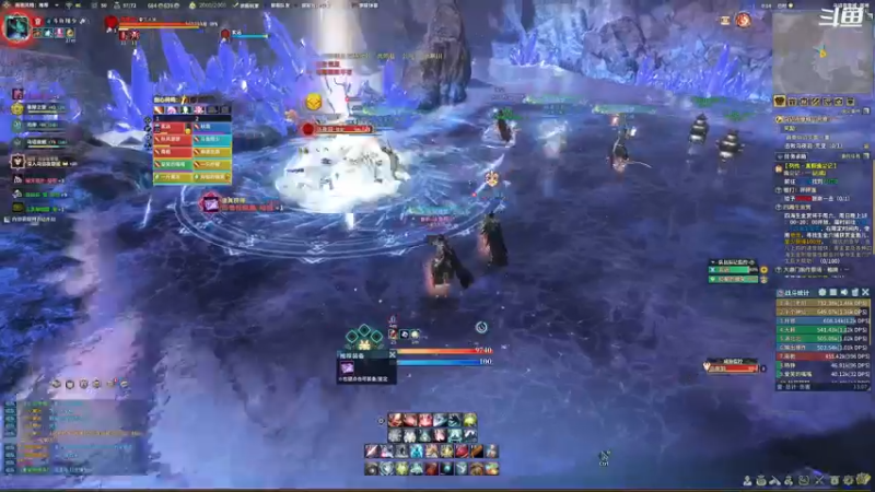 【2021-08-12 00点场】翔少丷：翔少的游戏时间