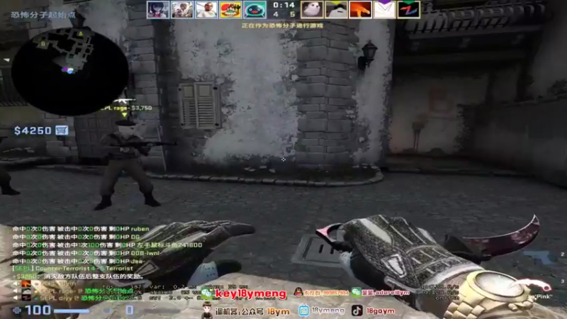 18goYm CS：GO：16比10拿下胜利，轻松取得胜利，完全无压力
