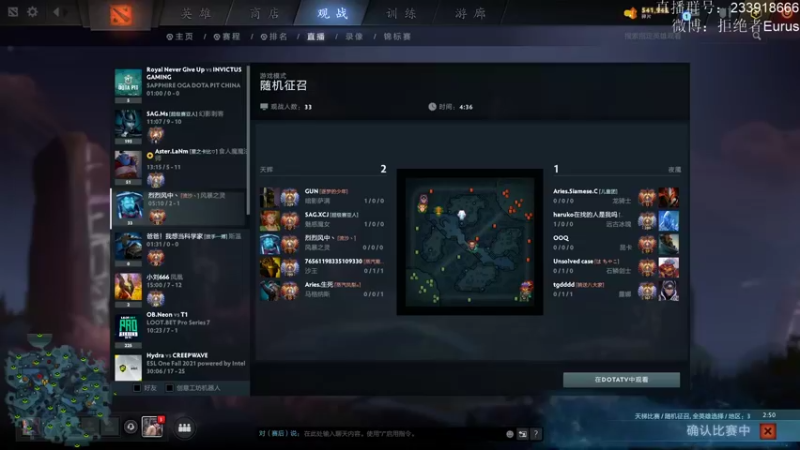 【2021-08-08 19点场】拒绝者paparazi灬：顶级手法。