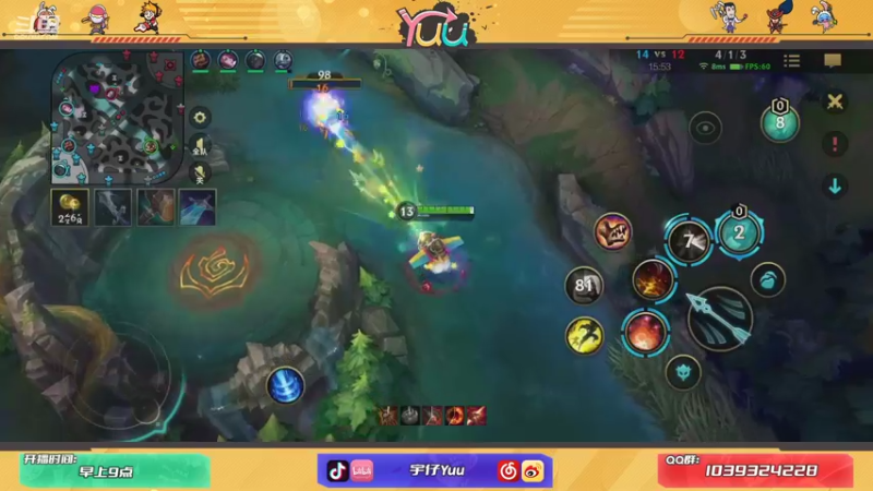 【2021-08-11 11点场】宇仔Yuu：【AD俱乐部】单排冲分！砥砺深耕！
