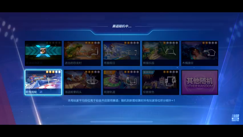 【2021-08-09 22点场】请叫我呸呸呸丶：今晚8.30峥嵘比赛胖揍刘鲤鲤