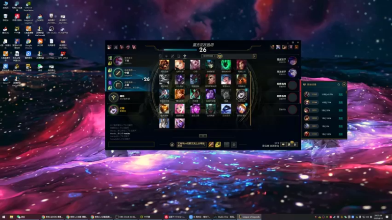 【2021-08-12 20点场】紫琪儿小波霸：深圳声优邓紫琪：人类高质量女主播