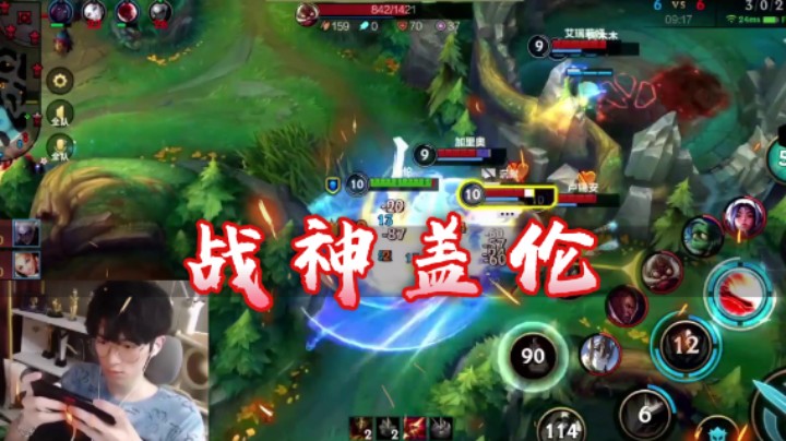 LOL手游：西瓜时机入场1vN，不死盖伦犹如战神！