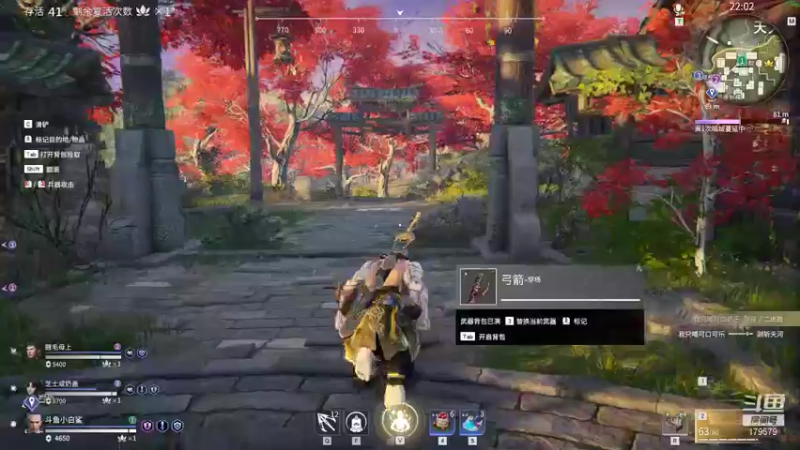 【2021-08-07 01点场】field丿小白鲨：捡捡头，混一混