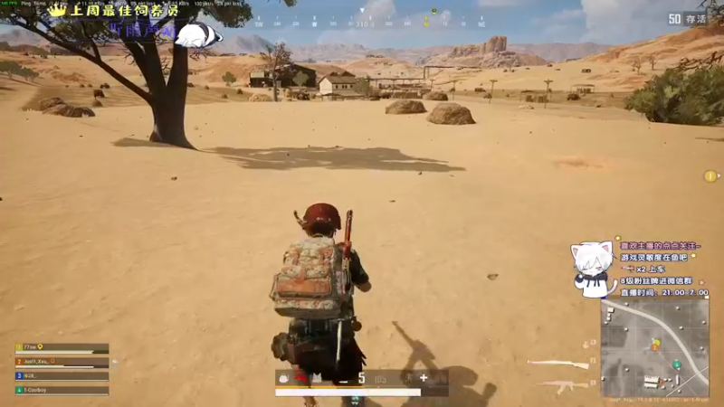 【2021-08-12 05点场】小徐813：轻语集团 千场kd6.0