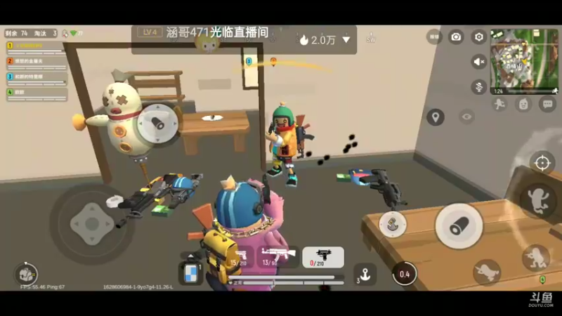 【2021-08-10 22点场】铭铭仔仔：《香肠派对》火爆来袭