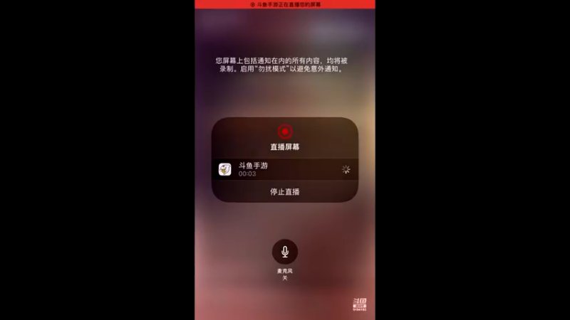 【2021-08-11 09点场】樱桃mike：全球行动喜欢