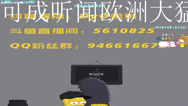 【2021-08-12 07点场】左小亮丶：最强单人四排！乱杀！