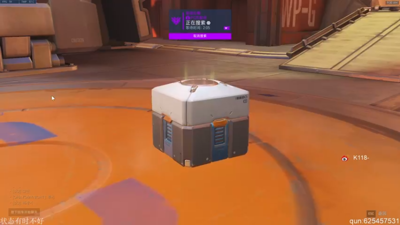 【2021-08-12 09点场】K118吗：K118：希望天天开心^^