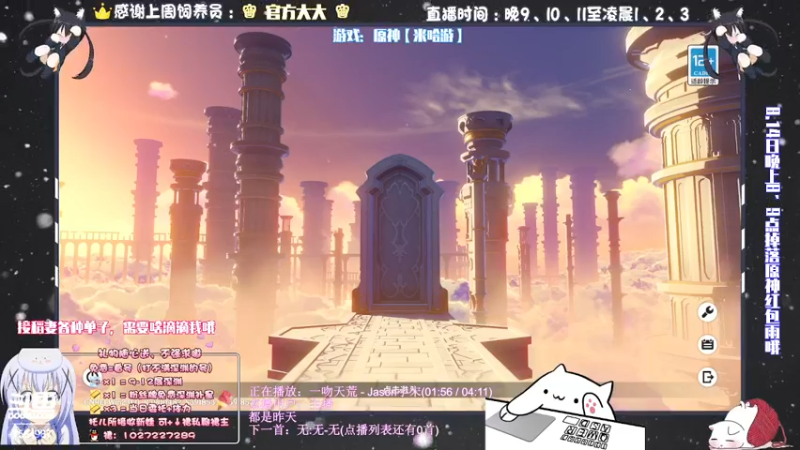 【2021-08-11 17点场】Corgi酱紫：专心做日常嗷