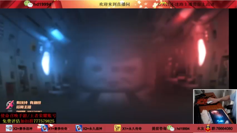 叫老公别叫老郭COD手游：轻取对手拿下胜利，简简单单，对面完全不是对手