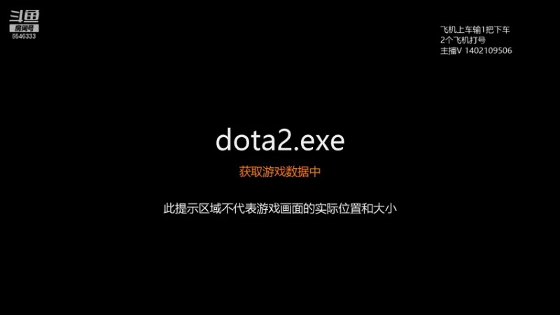 【2021-08-09 17点场】小小要单排mua：先知大侠开课了！无敌！