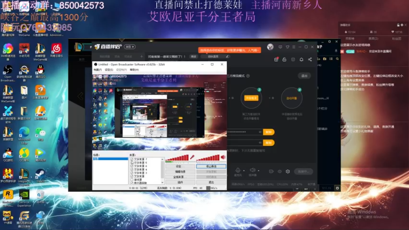 【2021-08-05 06点场】浩神AD丶：河南省第一德莱文赐教了！！