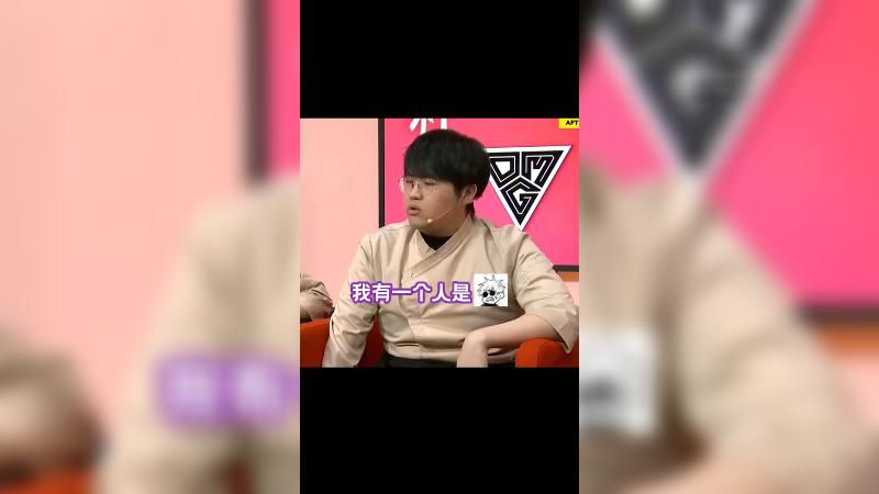 石头人闪现大了几个？