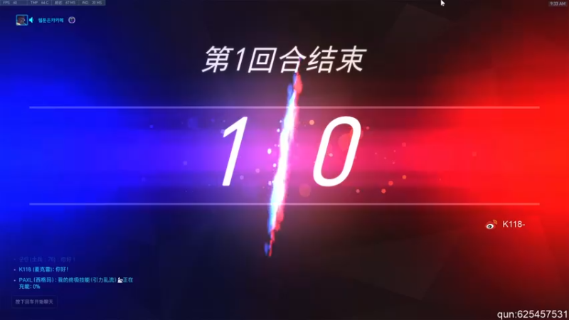 【2021-08-09 09点场】K118吗：K118：希望天天开心^^