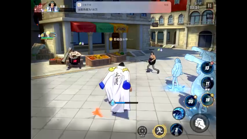 【2021-08-11 17点场】晴天冰淇淋c：海军上校青雉