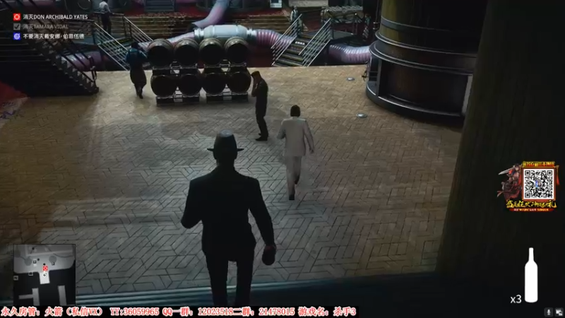 【2021-08-12 01点场】老田啦：【二哥】一个老实人