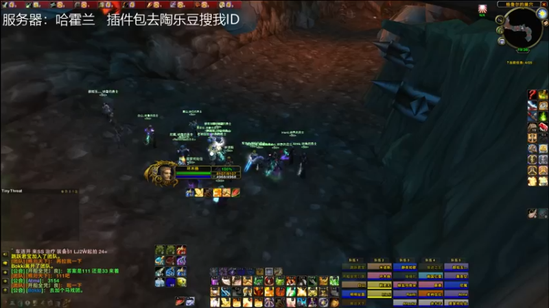【2021-08-05 19点场】坏木杨：坏木杨-T4 团本