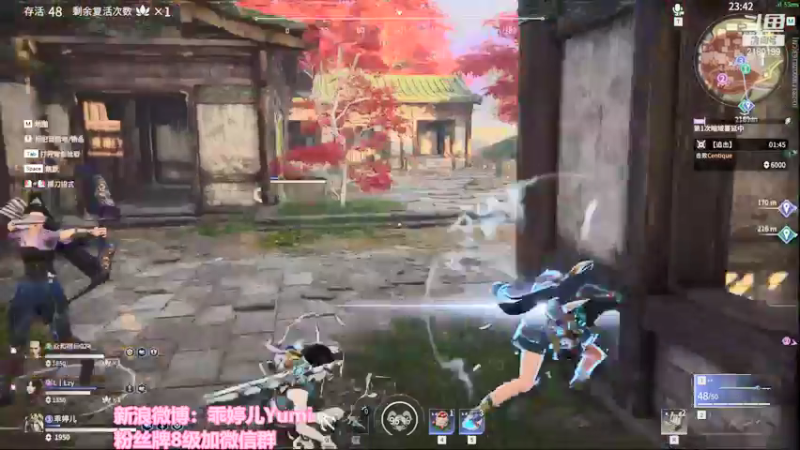 【2021-08-12 00点场】GTR乖婷儿：【乖婷儿】忙忙忙