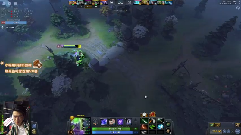 【2021-08-12 02点场】sakira丶hao：先see然后开始冲分~~~