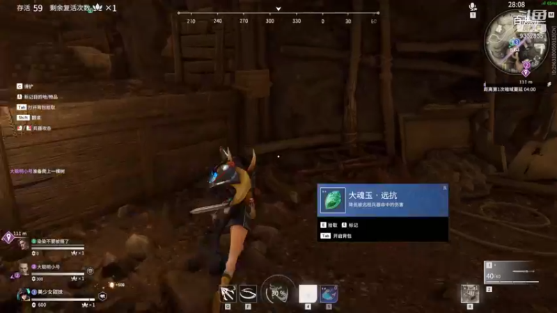 【2021-08-12 00点场】峡谷跳跳染：打小号，周三快乐ヽ(✿ﾟ▽ﾟ)ノ