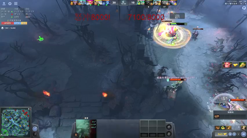 【2021-08-12 18点场】yyfyyf：白天永劫，晚上DOTA！