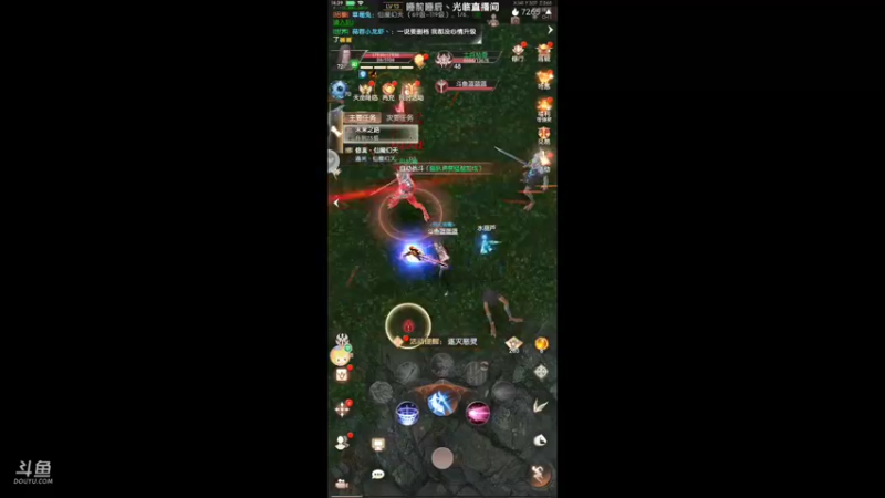 【2021-08-12 14点场】蓝小样YonHen：真就神仙打架？