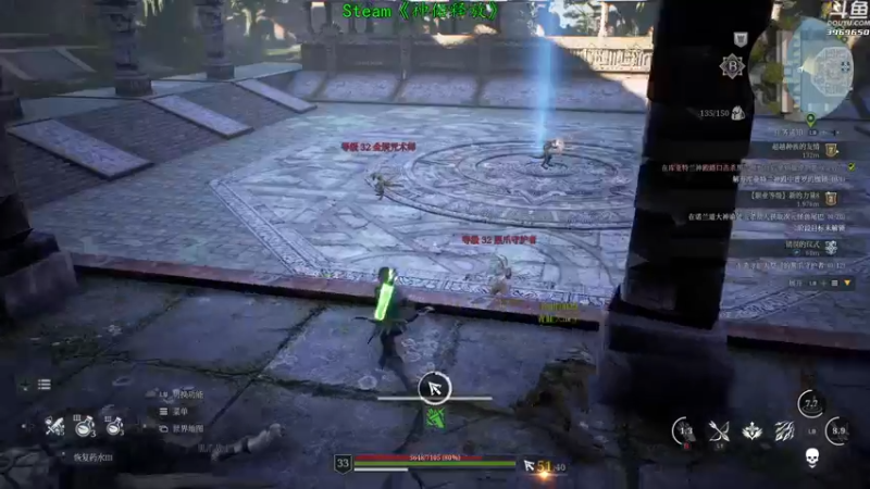 【2021-08-11 20点场】神隐的直播间：神隐：神佑释放