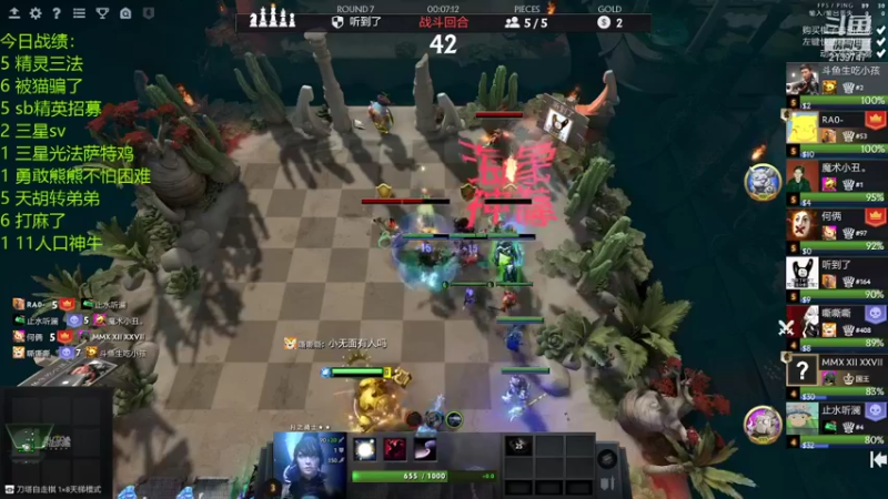 【2021-08-11 00点场】生吃小孩i：让自己快乐快乐才叫做意义~