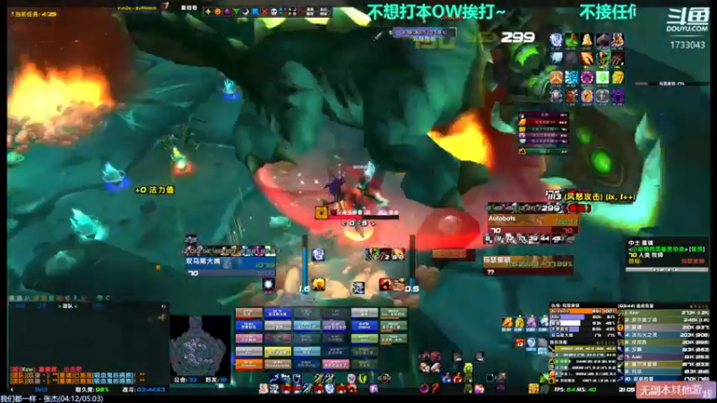 【2021-08-12 21点场】元气少女洞洞拐：【匕首岭】晚上格鲁尔+玛胖