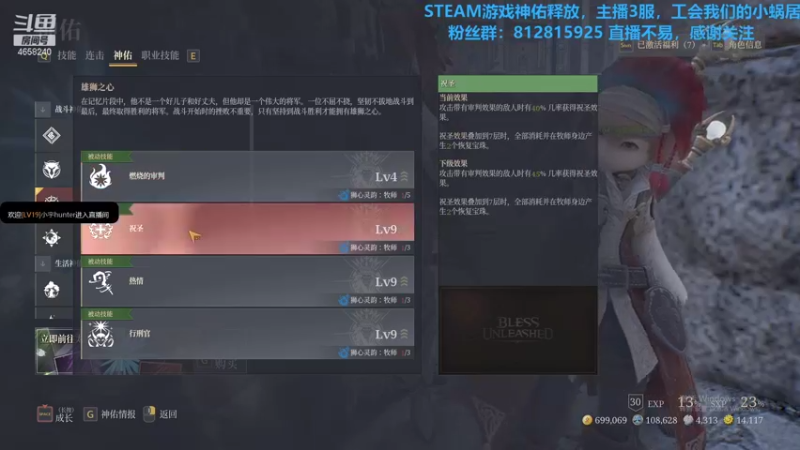 【2021-08-11 21点场】我就是青衣君吖：有关于奶的问题或多或少可以解答