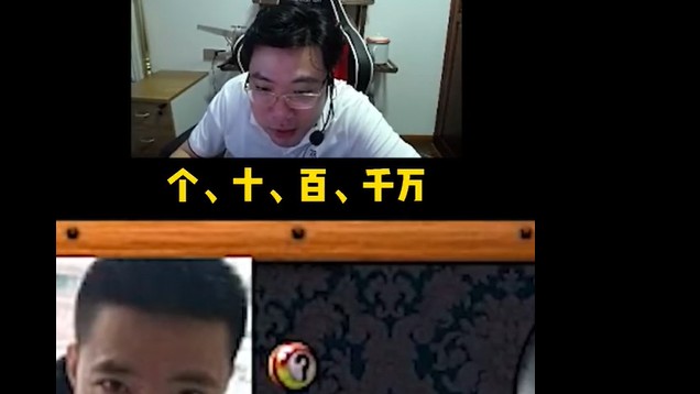 在我前面“加个塞”？