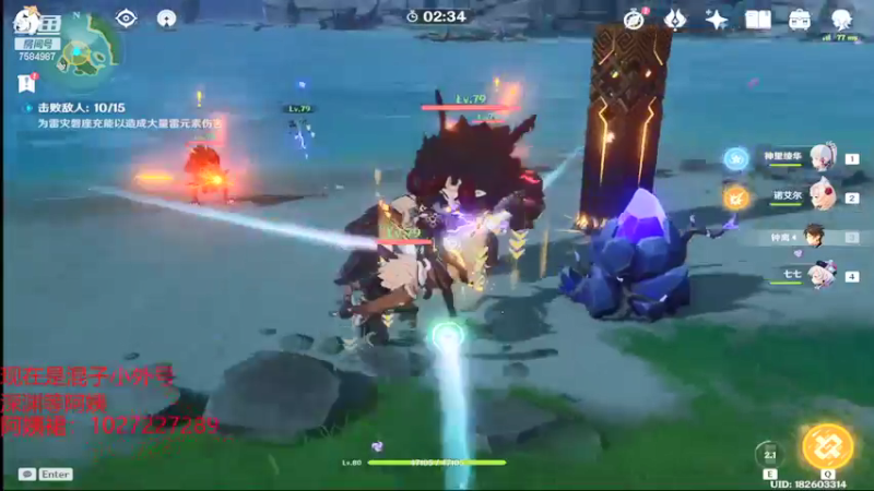 【2021-08-04 09点场】Corgi酱紫：网络最近不是很好，见谅嗷