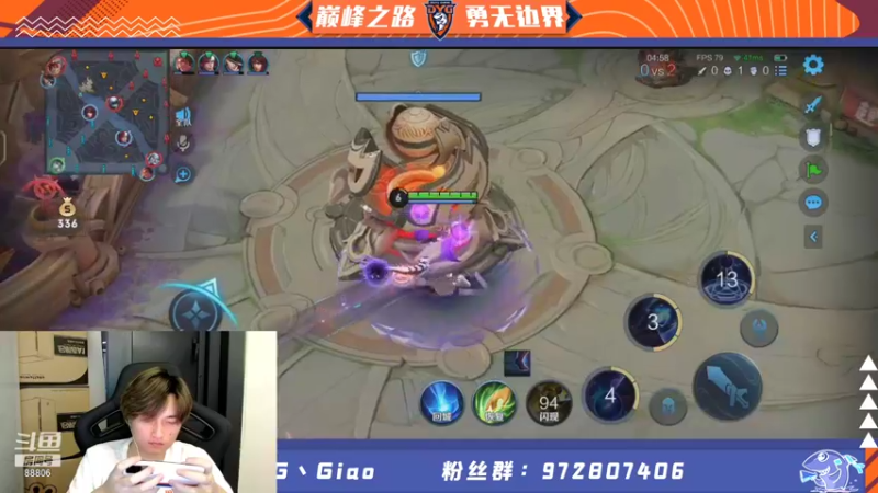 【2021-08-11 21点场】DYG丶Giao：好久不见嘟嘟嘟