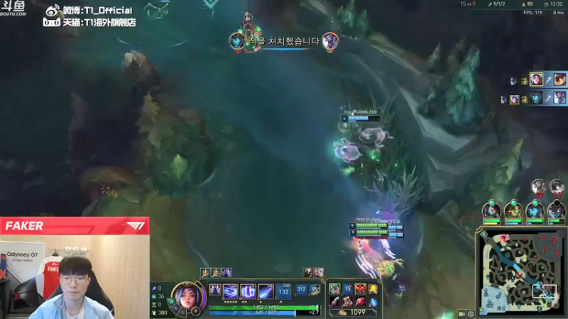 【2021-08-12 00点场】T1直播faker：T1 Faker