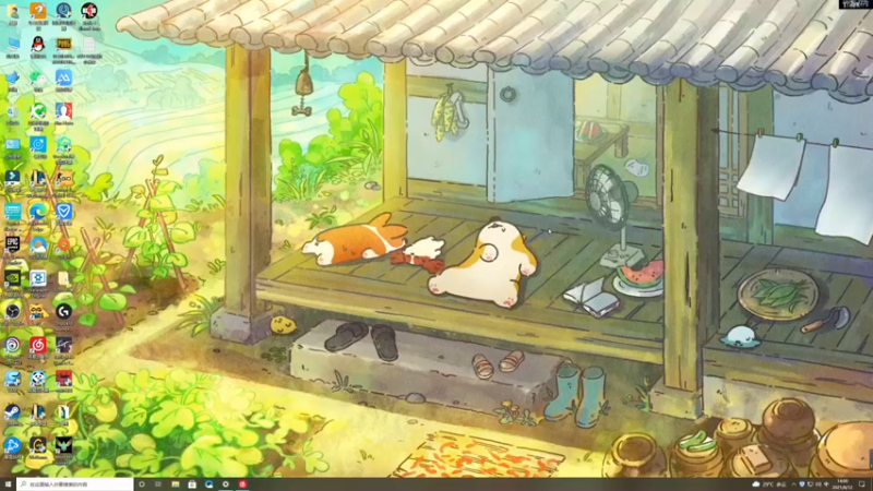 【2021-08-12 14点场】走黯：走黯-硬核猛男已上线