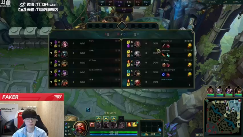 T1直播faker 英雄联盟：就这？都没发挥，对手就投降了