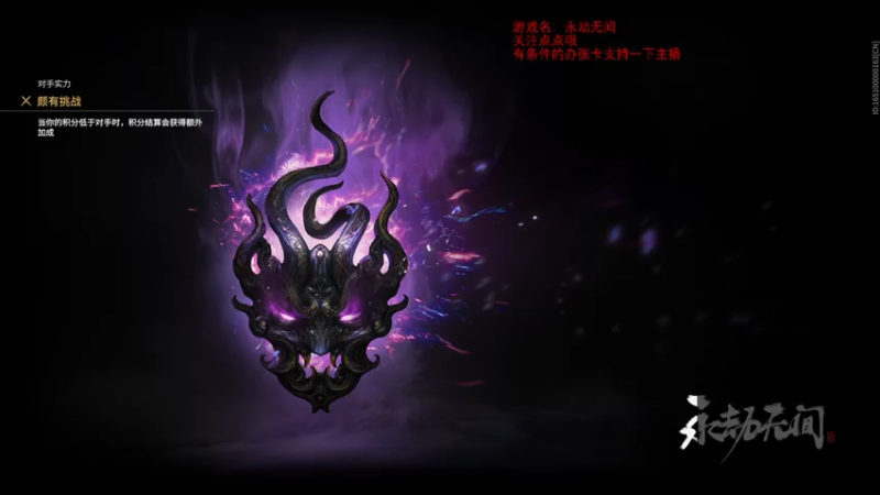 【2021-08-12 05点场】dy丶花開：新版本新体验 7145537