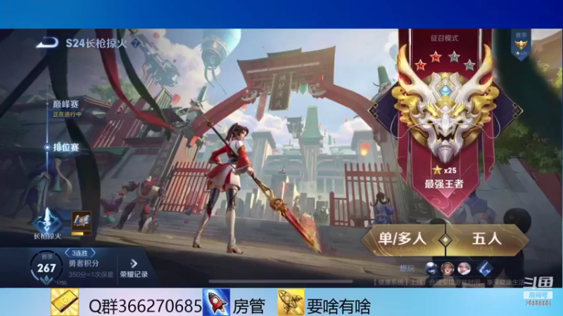 【2021-08-11 20点场】不小的远近：没别的，就想展示我嘿哈的一面
