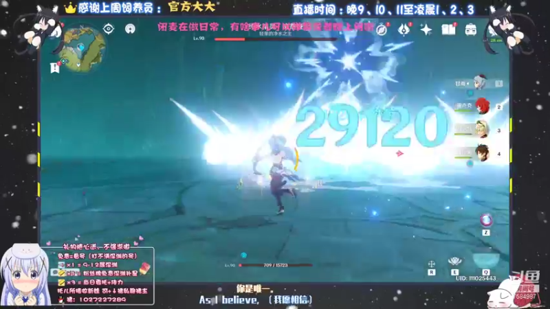 【2021-08-10 17点场】Corgi酱紫：今晚8、9整点红包雨哦