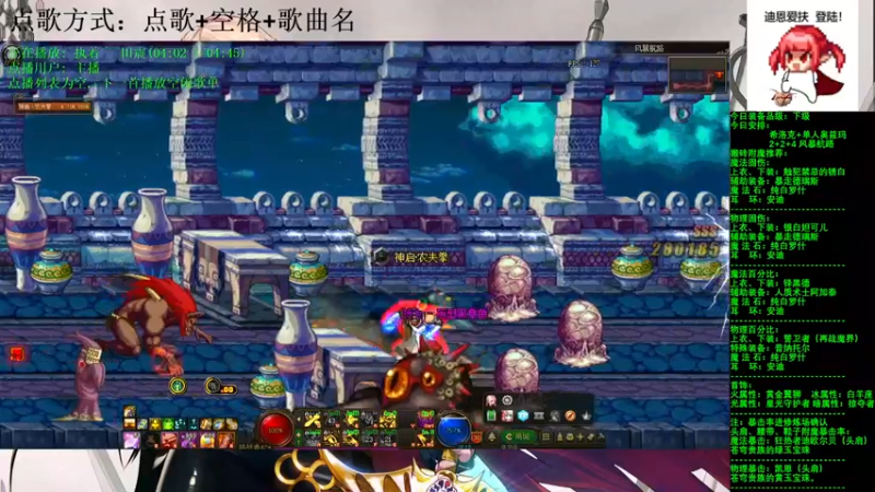 【2021-08-07 19点场】剑雨丶情缘：跨二  每日2+2+4  风暴航路