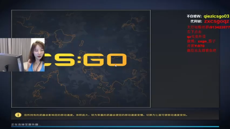 茄子：CS GO，16-8我看我还是小瞧你了，就你还想跟我抢狙(13)